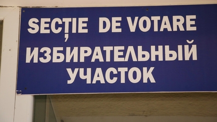Выборы в Гагаузии состоялись во всех округах