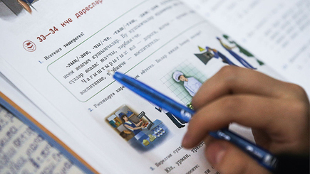 Кремль не пошел на уступки Татарстану по вопросу изучения языка в школах