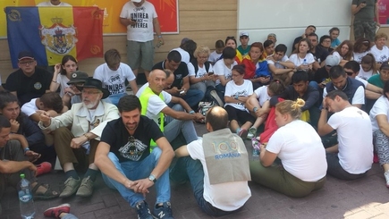 В Кишинев любой ценой: унионисты провели вторую ночь на границе с Молдовой и грозят голодовкой