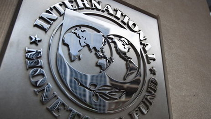 Минэкономразвития прогнозирует, что Украина в 2018 году получит от МВФ $1,5 млрд