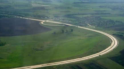 ЕИБ и ЕБРР выделят Молдове €183 млн. на дороги