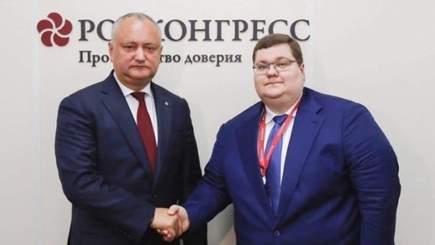 EU Reporter: Российские бизнесмены форсируют расторжение контракта о концессии международного аэропорта Кишинева