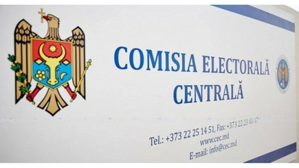 Центризбирком установил размер госсубсидий политическим партиям