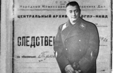 Конец маршала