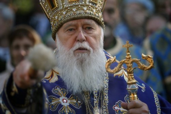Филарет: 