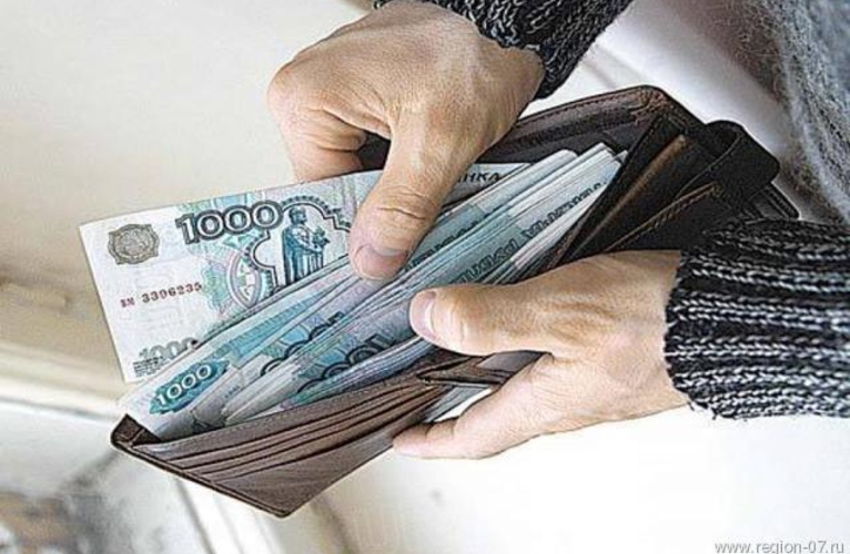 Сколько можно заработать в России