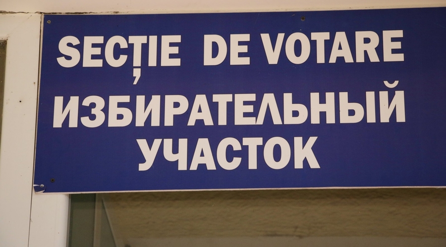 Выборы в Гагаузии состоялись во всех округах
