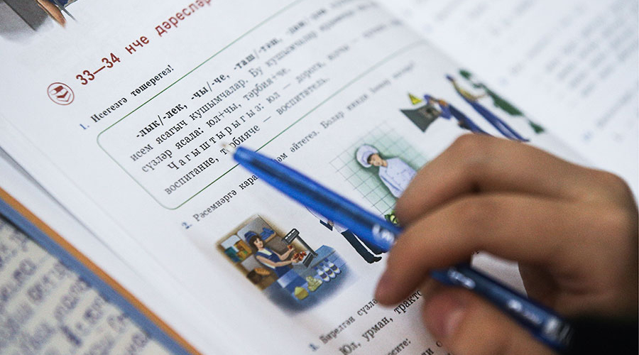 Кремль не пошел на уступки Татарстану по вопросу изучения языка в школах