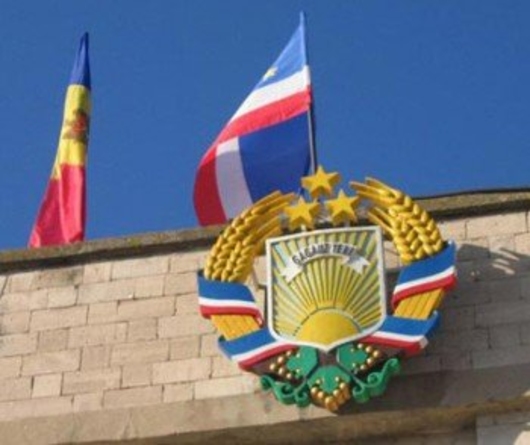 В Гагаузии отмечают важный праздник