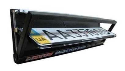 Номера-перевёртыши для молдавских автовладельцев