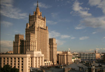 В МИД России вызвали посла Молдовы и заявили «решительный протест»