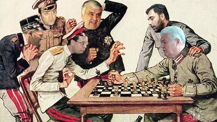 Молдавские шахматы