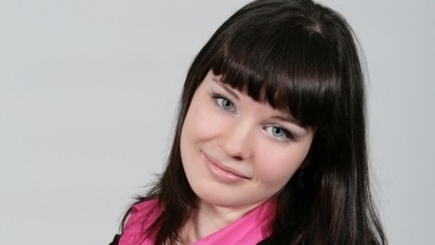 Непризнанный