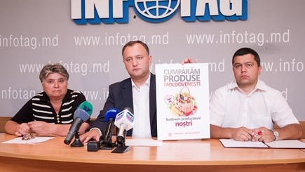 Социалисты заявили  о запуске новой социальной кампании „Покупаем Молдавские Товары”