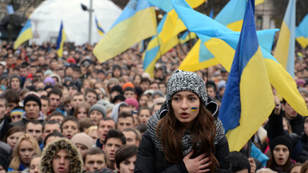 Украина отмечает День Достоинства и Свободы