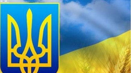 Р.Шевченко: 
