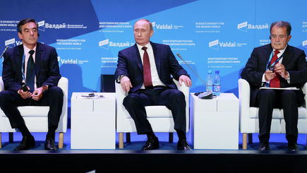 Путин о перспективах Молдовы после подписания вильнюсского соглашения