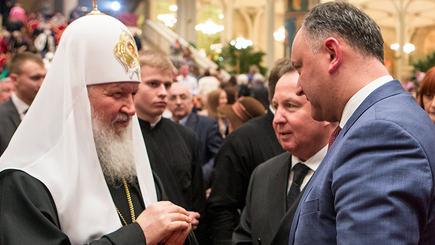 Игорь Додон встретился с Патриархом Кириллом