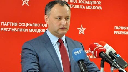 Социалисты объявили о запуске Национальной кампании