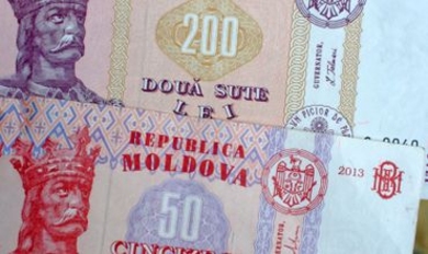 Лей и манат самые устойчивые валюты в СНГ