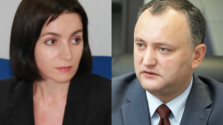 Итоговые результаты выборов президента Молдовы 30 октября 2016 года