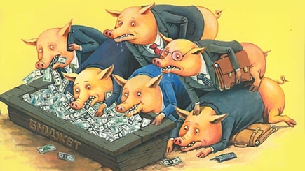 Где вторая армия в мире?