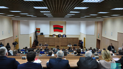 Неприкасаемые