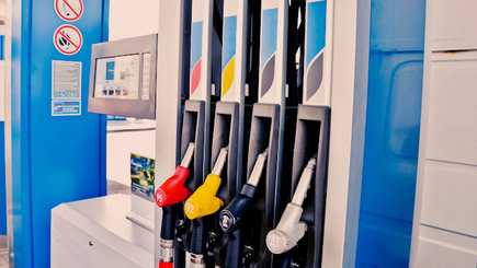 Новые цены на топливо