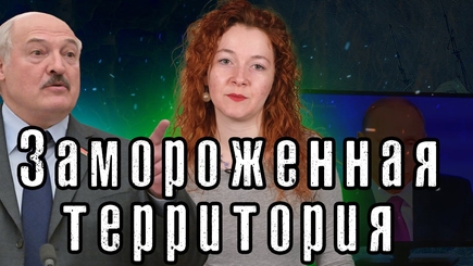 Российские СМИ запугивают жителей Приднестровья. Что изменилось спустя 31 год?