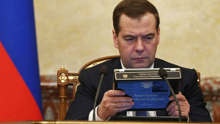 Дмитрий Медведев: Надежде на улучшение отношений с администрацией США – конец