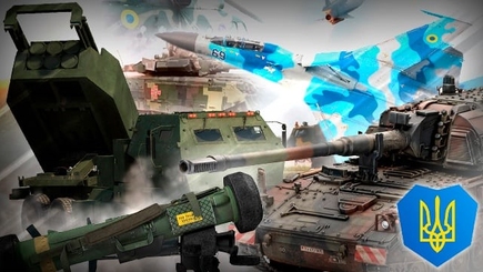 На фоне успешного наступления поддержкаУкраины усиливается: ATACMS и F-16 приблизят поражение Путина