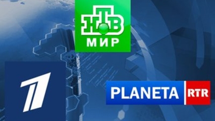 В РМ начались проверки телеканалов РФ