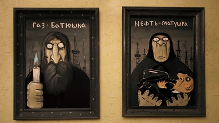 Владимир БРЕНДЕЛЕВ, эксперт, экономист: «Что ожидает Россию в уже самом ближайшем будущем?»