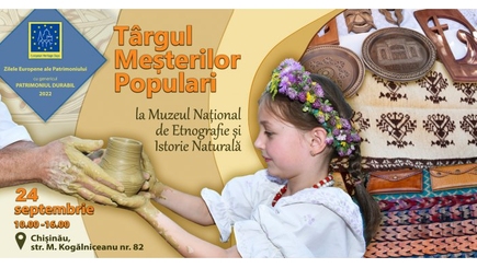 В музее соберутся сразу все народные умельцы