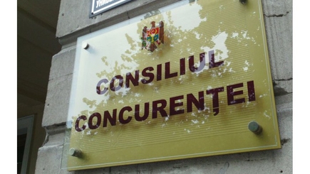 Совет по конкуренции расследует наличие картельного сговора в связи с ростом цен на топливо