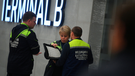 Названа предварительная причина гибели пассажиров SSJ-100