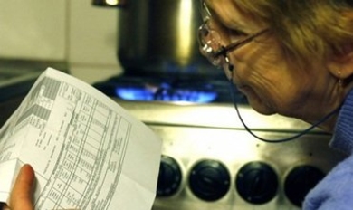 Спецкомиссия изучит компенсации за тепло для столичных жителей