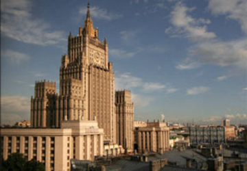 В МИД России вызвали посла Молдовы и заявили «решительный протест»