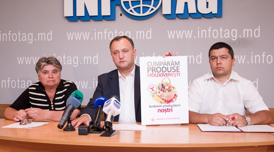 Социалисты заявили  о запуске новой социальной кампании „Покупаем Молдавские Товары”