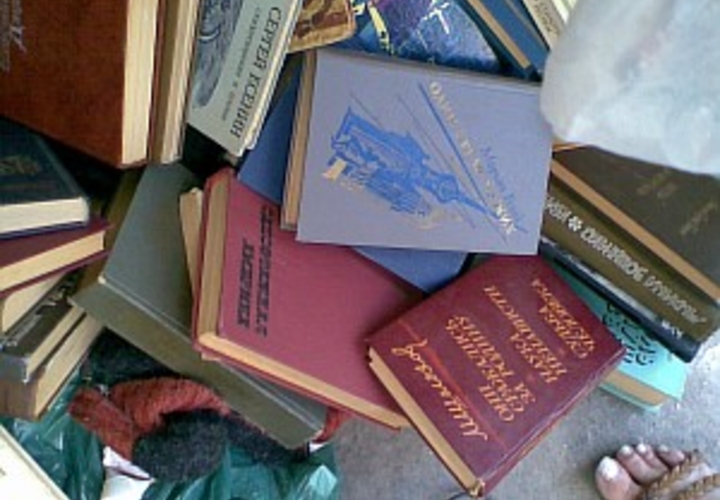 Отлученные от мечты