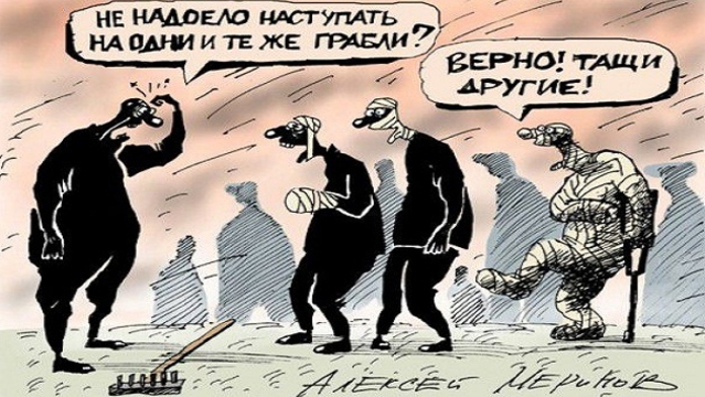 Будет ли в Украине народное восстание?