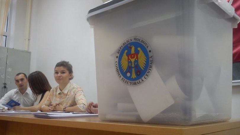 Более 4 тыс. наблюдателей будут наблюдать за выборами 24 февраля