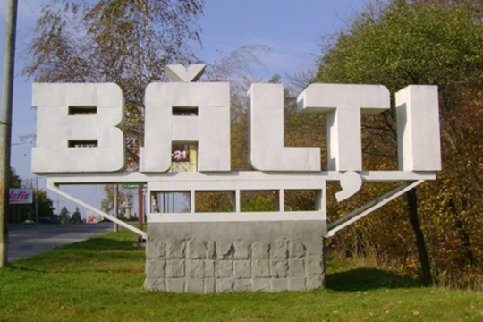 Бельцы вновь стали открытыми для сексменьшинств