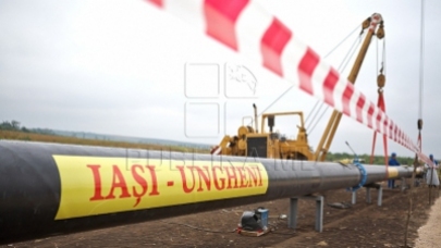 Румыния обеспечит Молдову газом в холодное время года