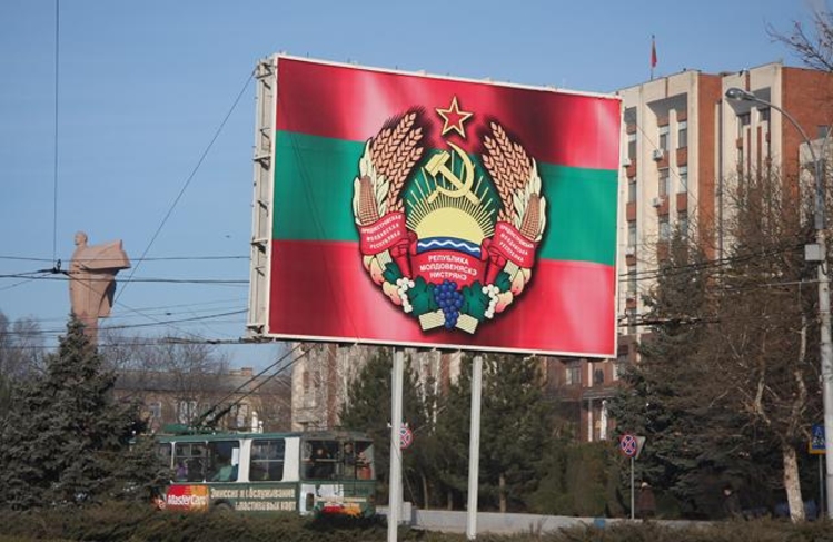 Власти непризнанной ПМР сократили рабочую неделю для бюджетников