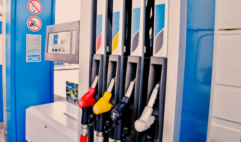 Новые цены на топливо