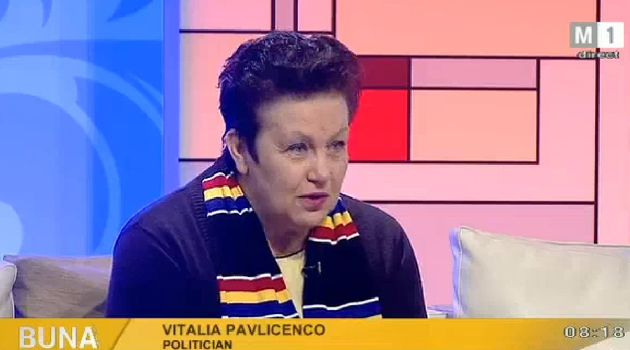 Виталия ВАНГЕЛИ-ПАВЛИЧЕНКО: 