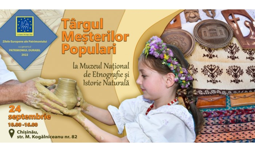 В музее соберутся сразу все народные умельцы