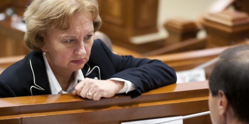 НЦБК о деле кредита в BEM фирме, аффилированной с семьей председателя Парламента