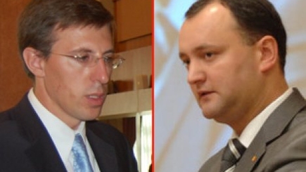 Выборы мэра и советников в Кишиневе. ПКРМ получила правящее большинство в муниципальном совете. 19 июня второй тур выборов